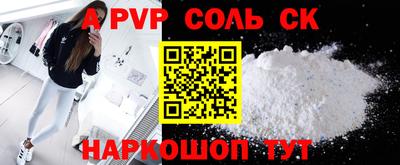 MDMA Premium VHQ Бузулук