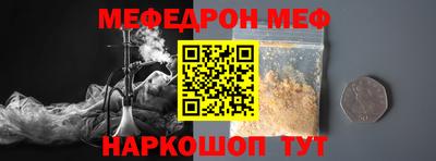 твердый Бугуруслан