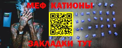 твердый Бугуруслан