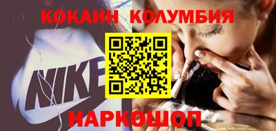 МДМА Будённовск