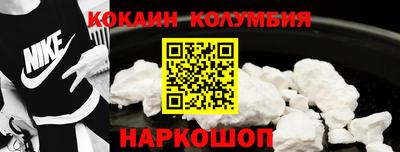 MDMA Premium VHQ Бузулук