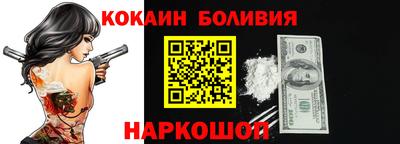 МДМА Будённовск