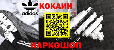 MDMA Premium VHQ Бузулук