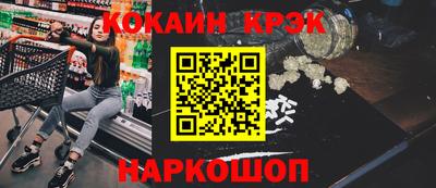 МДМА Будённовск