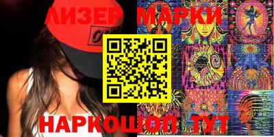 MDMA Premium VHQ Бузулук