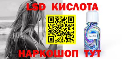 MDMA Premium VHQ Бузулук