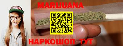 твердый Бугуруслан