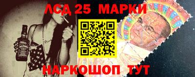 МДМА Будённовск