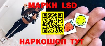 МДМА Будённовск