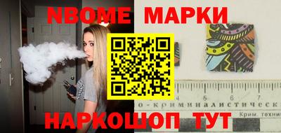 твердый Бугуруслан