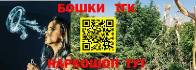 твердый Бугуруслан