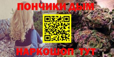 МДМА Будённовск