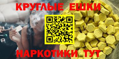 твердый Бугуруслан