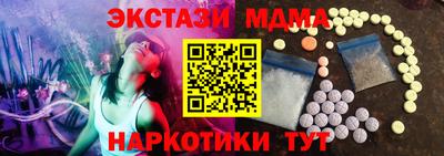 твердый Бугуруслан