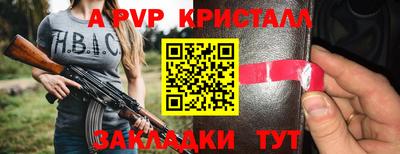 MDMA Premium VHQ Бузулук
