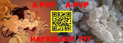 MDMA Premium VHQ Бузулук