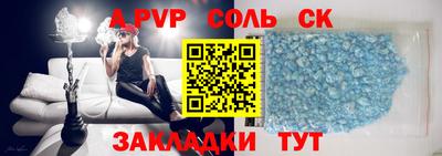 MDMA Premium VHQ Бузулук