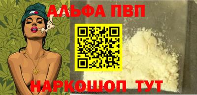 твердый Бугуруслан