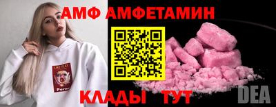 твердый Бугуруслан