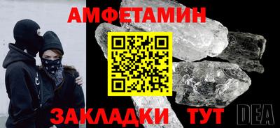 MDMA Premium VHQ Бузулук