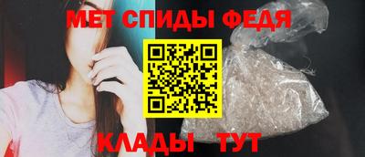 MDMA Premium VHQ Бузулук