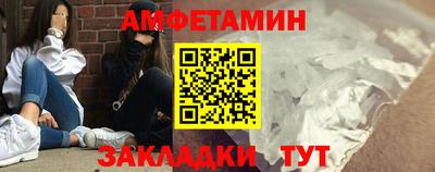MDMA Premium VHQ Бузулук