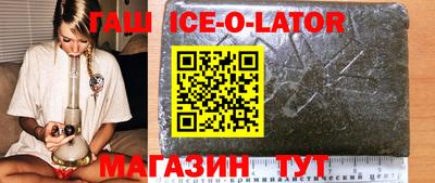 MDMA Premium VHQ Бузулук
