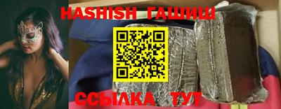 твердый Бугуруслан