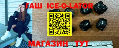 MDMA Premium VHQ Бузулук