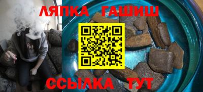 MDMA Premium VHQ Бузулук