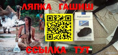 твердый Бугуруслан