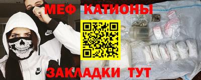 MDMA Premium VHQ Бузулук